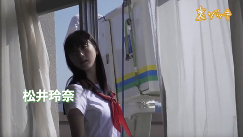 スクリーンショット 2021-03-05 8.37.53