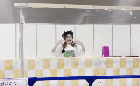 スクリーンショット 2020-11-01 16.42.25