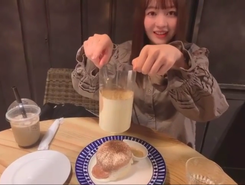 スクリーンショット 2020-12-04 10.54.34