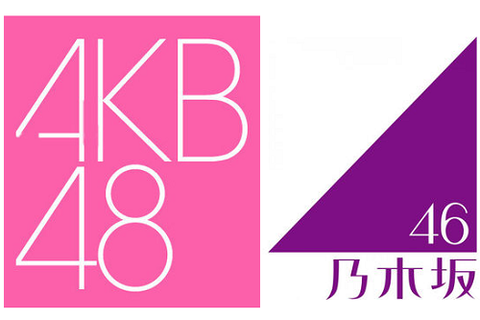 akb-nogizaka-logo