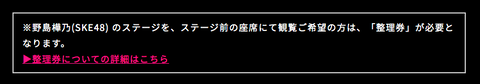 スクリーンショット 2019-12-18 5.16.44