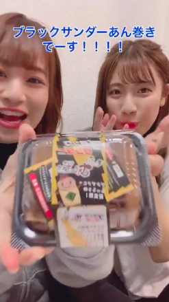 スクリーンショット 2019-10-22 5.40.51