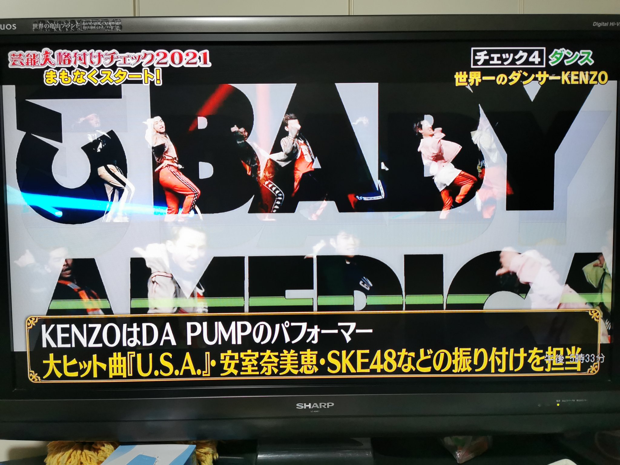 安室と肩を並べるske 2chニュースのまとめのまとめ 安室と肩を並べるske 2chニュースのまとめのまとめ