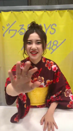 スクリーンショット 2019-08-11 17.21.14