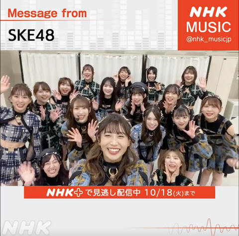 スクリーンショット 2022-10-12 13.30.34