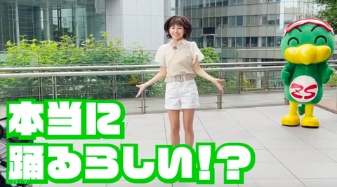 スクリーンショット 2021-06-02 14.04.29