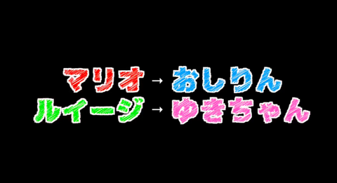 スクリーンショット 2020-01-25 23.33.55