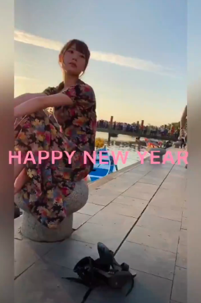 スクリーンショット 2020-01-01 3.00.25