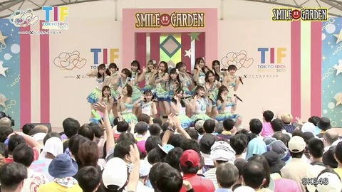 6adcdae8-8c0d-47f8-b063-cafca57fcb44