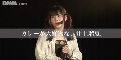 スクリーンショット 2021-05-13 12.25.54