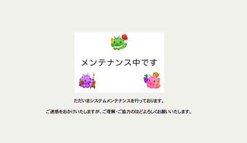 スクリーンショット 2021-03-29 21.59.10