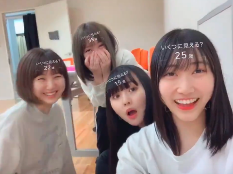 スクリーンショット 2020-03-23 21.08.19