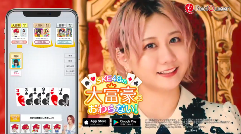 スクリーンショット 2019-11-02 4.09.53