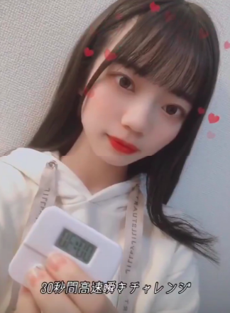 スクリーンショット 2020-03-30 3.17.15