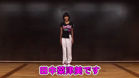 スクリーンショット 2020-01-12 21.54.21