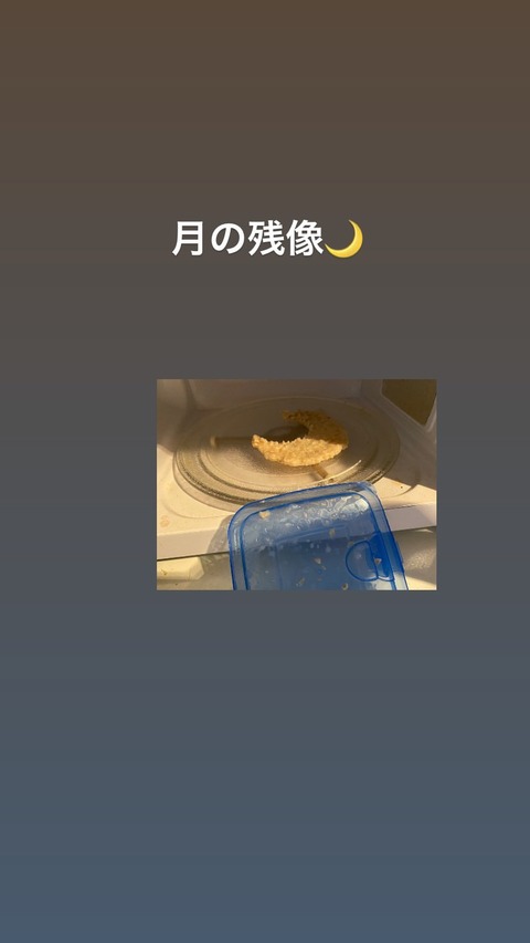 142524175_133074508655158_3333340246303724794_n