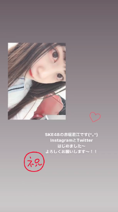 スクリーンショット 2020-03-01 21.45.13