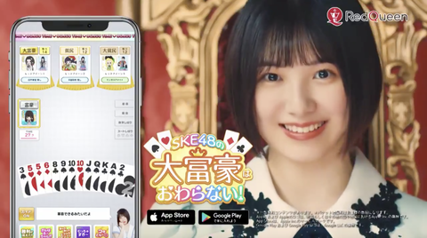 スクリーンショット 2020-10-02 4.24.16