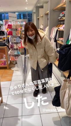 スクリーンショット 2020-03-04 19.37.21