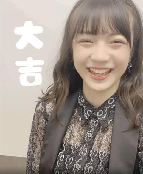 スクリーンショット 2021-01-05 9.00.07