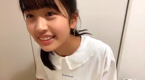 スクリーンショット 2020-06-14 16.49.36