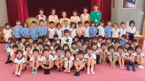 スクリーンショット 2019-05-27 14.16.18