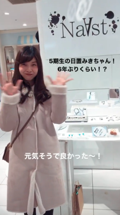 スクリーンショット 2019-12-31 23.49.51