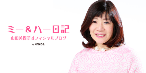 スクリーンショット 2020-01-16 3.24.47