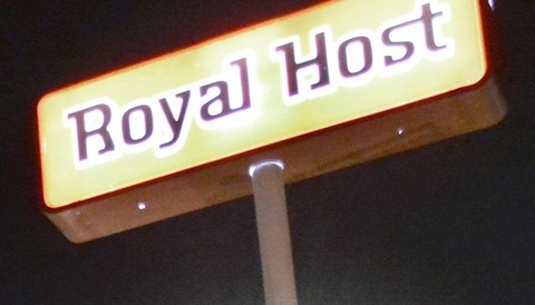 20200514-00010017-nishinpc-000-4-view