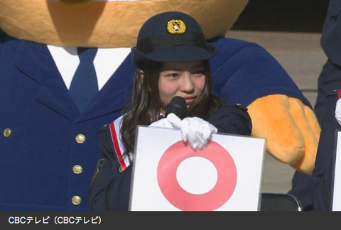 スクリーンショット 2021-03-16 16.54.29
