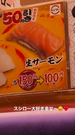 スクリーンショット 2020-02-08 2.27.15