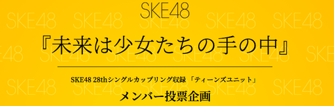 スクリーンショット 2021-02-02 15.03.00