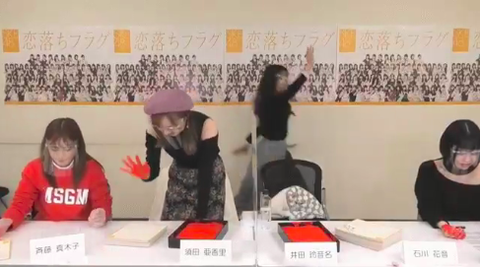 スクリーンショット 2021-01-07 13.08.46