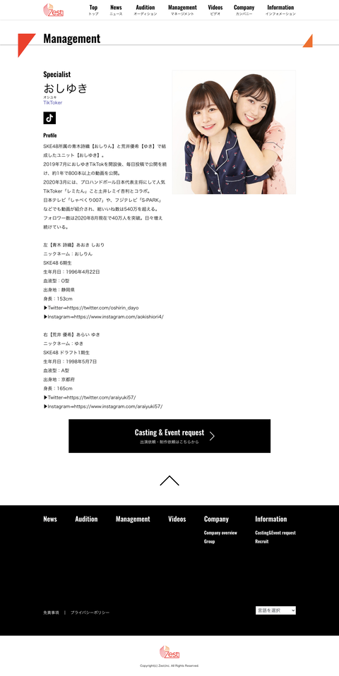 c03dcb30-728d-4c30-ba59-f18cf4eb7d61