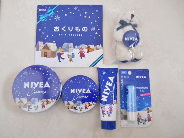 ニベアクリーム 限定デザイン 16 心に寄り添う暮らし ささやかな日々の記録