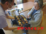 ブログ5