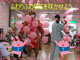 ブログ12