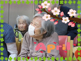 ブログ16