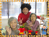 ブログ 節分6