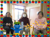 ブログ 節分4
