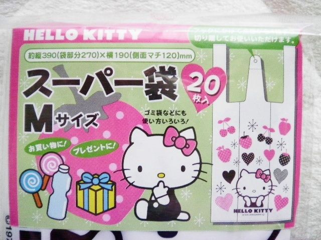 ラッピング用品など セリア ささやかな毎日を大切に ラッピング用品など セリア ささやかな毎日を大切に