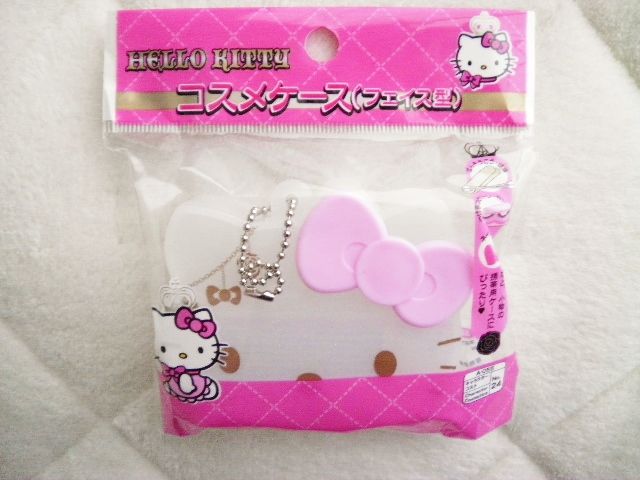 ダイソーでお買い物 ささやかな毎日を大切に