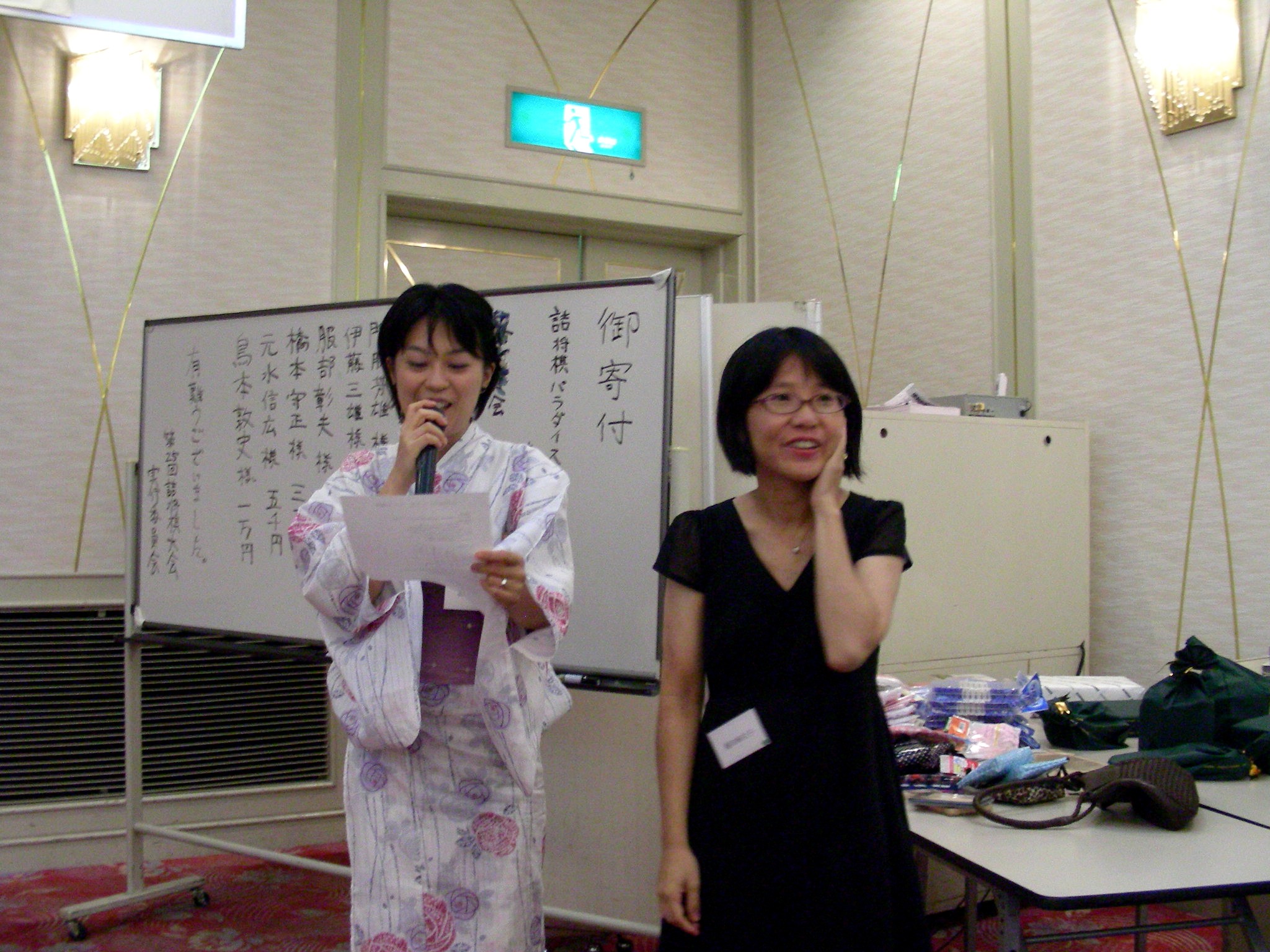 名古屋大会へ 全詰連会長のブログ