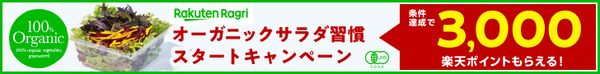 bnr_728x90