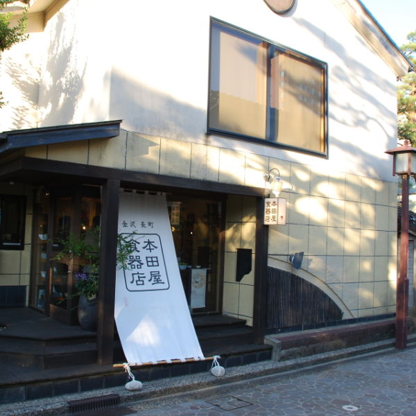 20141026_01_11.jpg