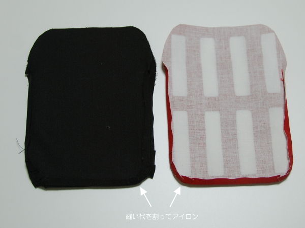 20140827_北欧ファブリック ハンドメイドがま口作り07
