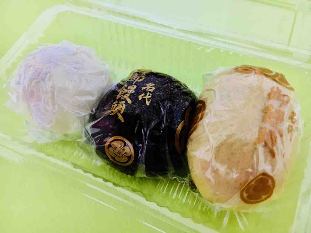 第1796回 親玉商店の 親玉まんじゅう と 味噌まんじゅう 和菓子魂 Powered By ライブドアブログ