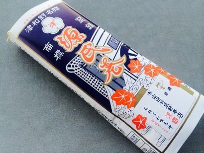 第643回 山田竹風軒本店の『源氏巻』 : 和菓子魂！ Powered by