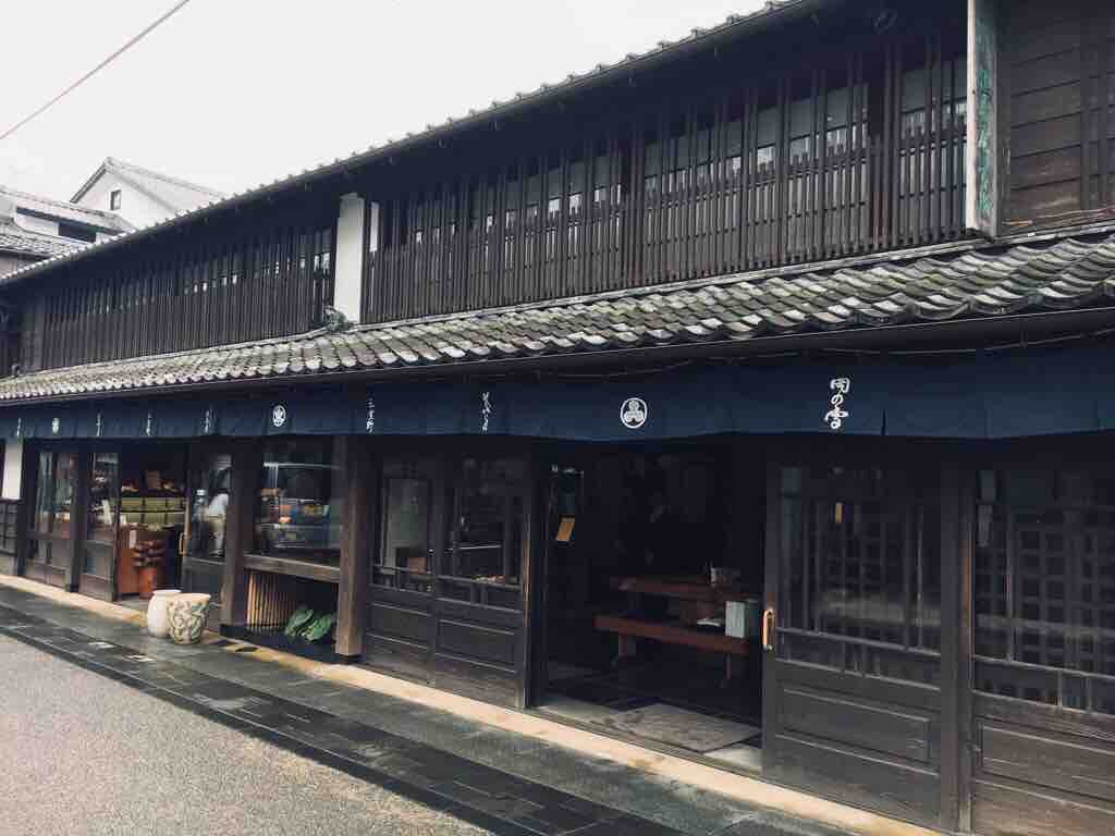 第97回 但馬屋老舗の こいかぼす 和菓子魂 Powered By ライブドアブログ 第97回 但馬屋老舗の こいかぼす 和菓子魂 Powered By ライブドアブログ