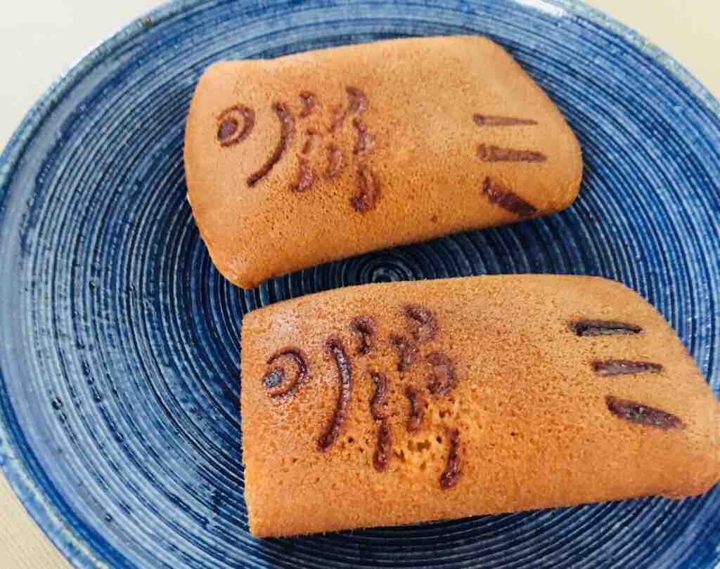 第10回 湖月堂の 苺大福 と 鯉どら焼 和菓子魂 Powered By ライブドアブログ 第10回 湖月堂の 苺大福 と 鯉どら焼 和菓子魂 Powered By ライブドアブログ